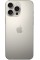 6.9" Смартфон Apple iPhone 16 Pro Max 512 ГБ серый