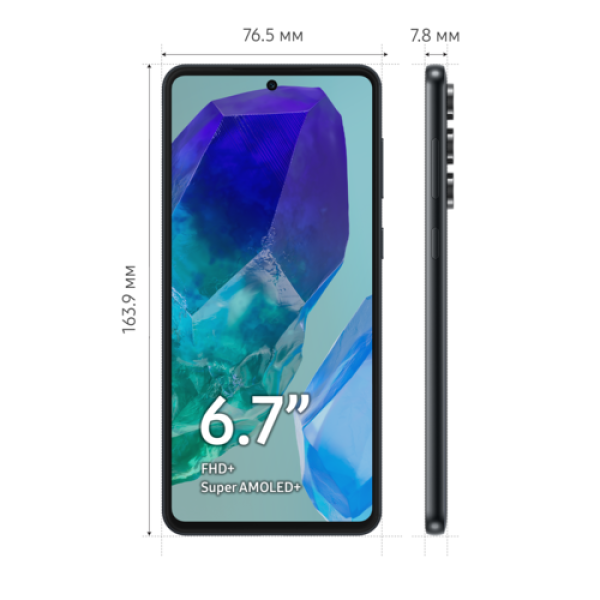 6.7" Смартфон Samsung Galaxy M55 128 ГБ черный