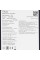 Смартфон Vivo X50 6.56" 128Gb Blue QC730/8x2.2Ghz/8Gb/2376×1080/2SIM/LTE/NFC/Cam48+13+8+5/4200mAh/Android 10