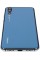 Смартфон Huawei P20 Pro 6.1" 128Gb Blue 8(4x2,36Ghz+4x1,7Ghz)/6144Mb/2240x1080/IPS/2SIM/LTE/NFC/Cam40+20+8/4000mAh/Android 8.1