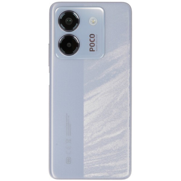 6.67" Смартфон POCO M7 Pro 256 ГБ фиолетовый