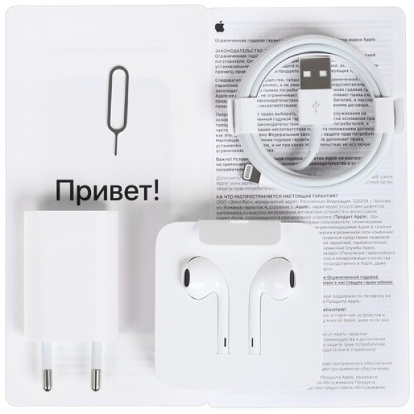 Смартфон Apple iPhone X "Как новый" 5,8" 256Gb Space Grey 6x2.5Ghz/3072Mb/2436х1125/OLED/LTE/IP67/Cam12(x2)/iOS