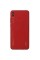 Смартфон Honor 8X Premium 6.5" 128Gb Red 8(4x2.2Ghz+4x1,7Ghz)/4096Mb/2340x1080/2SIM/LTE/NFC/GPS/Cam20+2/3750mAh/Android 8.1