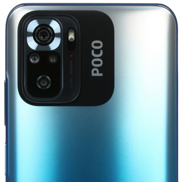 6.43" Смартфон POCO M5s 64 ГБ голубой