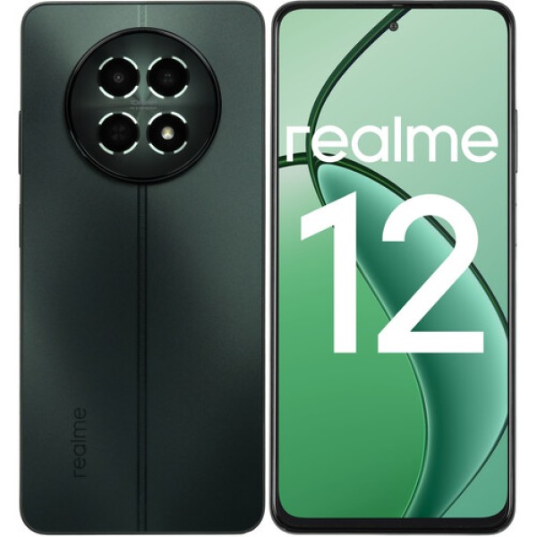 6.72" Смартфон realme 12 5G 256 ГБ зеленый