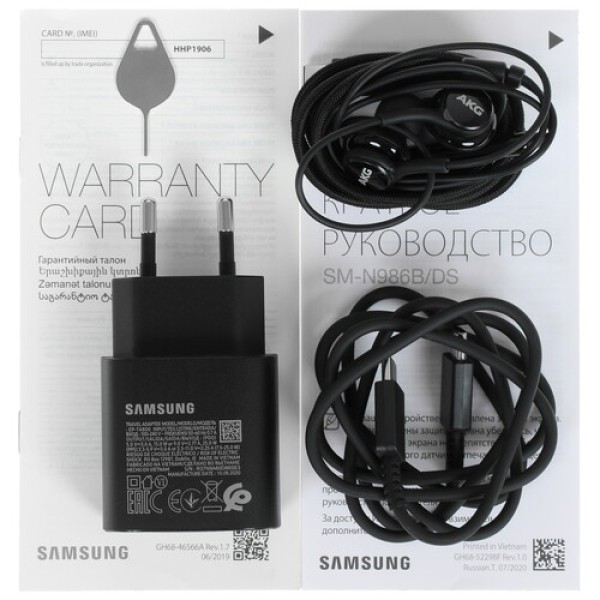 Смартфон Samsung Galaxy Note 20 Ultra 6.9" 512Gb Black Exynos990/12Gb/3088x1440/dAMOLED/LTE/Cam108+12+12/10Mp/4500mAh/Android
