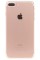 Смартфон Apple iPhone 7 Plus 5,5" 32Gb Rose 4x2.3Ghz/3072Mb/1920x1080/IPS/3G/LTE/GPS/Cam12(x2)/iOS