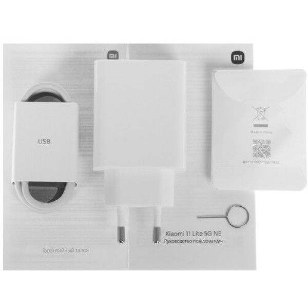 Смартфон Xiaomi 11 Lite 5G NE 8/128Gb [6,55"/5G/NFC/Cam64Mpx/4250mAh/Snowflake White]
