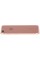 Смартфон Apple iPhone 7 Plus 5,5" 256Gb Rose 4x2.3Ghz/3072Mb/1920x1080/IPS/3G/LTE/GPS/Cam12(x2)/iOS
