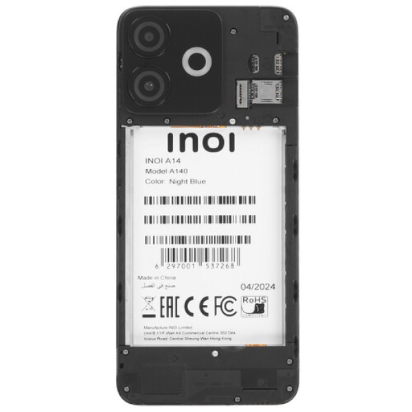 6.5" Смартфон INOI A14 64 ГБ синий