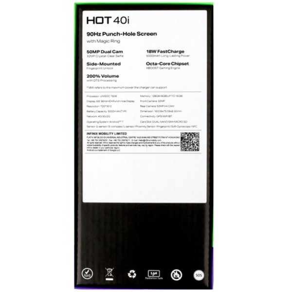 6.56" Смартфон Infinix HOT 40i 128 ГБ черный