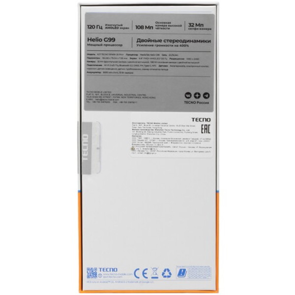 6.78" Смартфон Tecno SPARK 20 Pro+ 256 ГБ белый