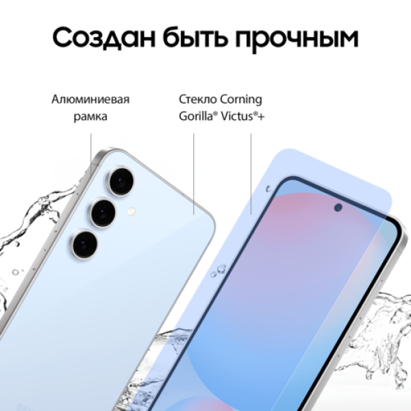 6.7" Смартфон Samsung Galaxy S24 FE 128 ГБ голубой