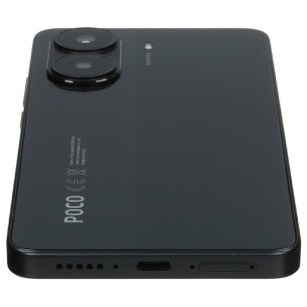 6.67" Смартфон POCO X7 Pro 256 ГБ черный