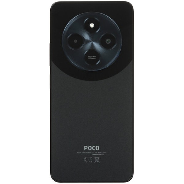 6.88" Смартфон POCO C75 128 ГБ черный