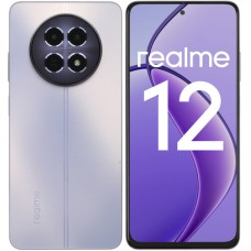6.72" Смартфон realme 12 5G 256 ГБ фиолетовый