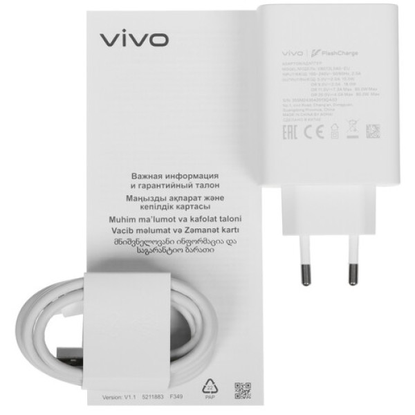 6.67" Смартфон Vivo V30 Lite 4G 128 ГБ черный
