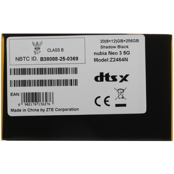 6.8" Смартфон Nubia Neo 3 5G 256 ГБ черный