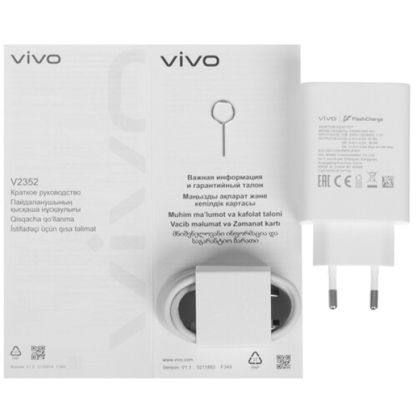 6.68" Смартфон Vivo Y28 4G 128 ГБ зеленый