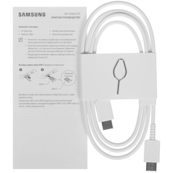 6.7" Смартфон Samsung Galaxy A36 128 ГБ черный