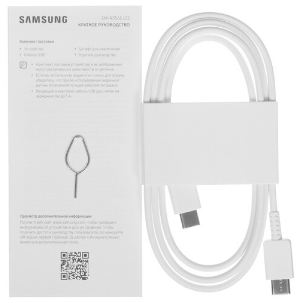 6.6" Смартфон Samsung Galaxy A35 256 ГБ фиолетовый