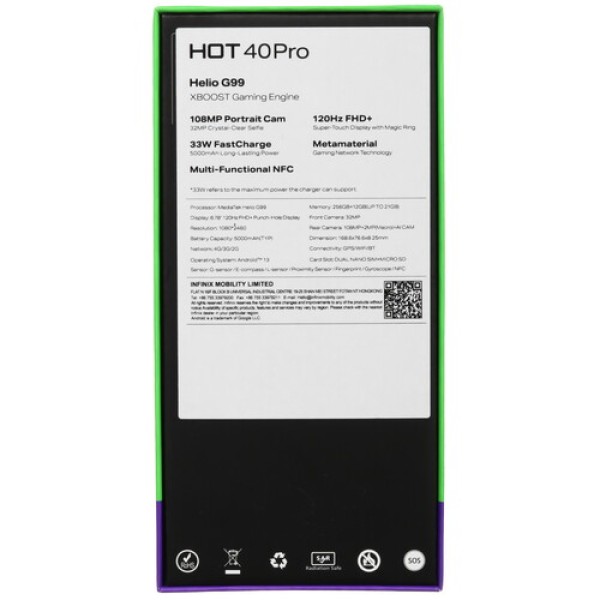 6.78" Смартфон Infinix HOT 40 Pro 256 ГБ голубой