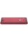 Смартфон Honor View 20 6.4" 256Gb Red 8(4x1,8Ghz+2x2.6Ghz+2x1,9Ghz)/8192Mb/2310x1080/IPS/2SIM/LTE/NFC/Cam48+24/4000mAh/Android 9.0