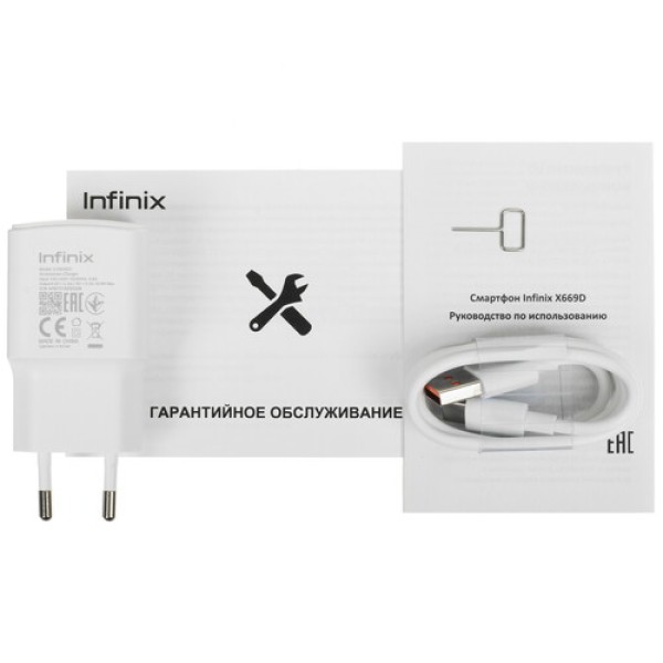 6.56" Смартфон Infinix HOT 30i 128 ГБ белый