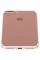 Смартфон Apple iPhone 7 Plus 5,5" 32Gb Rose 4x2.3Ghz/3072Mb/1920x1080/IPS/3G/LTE/GPS/Cam12(x2)/iOS