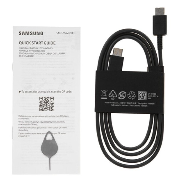 6.7" Смартфон Samsung Galaxy S24+ 512 ГБ желтый