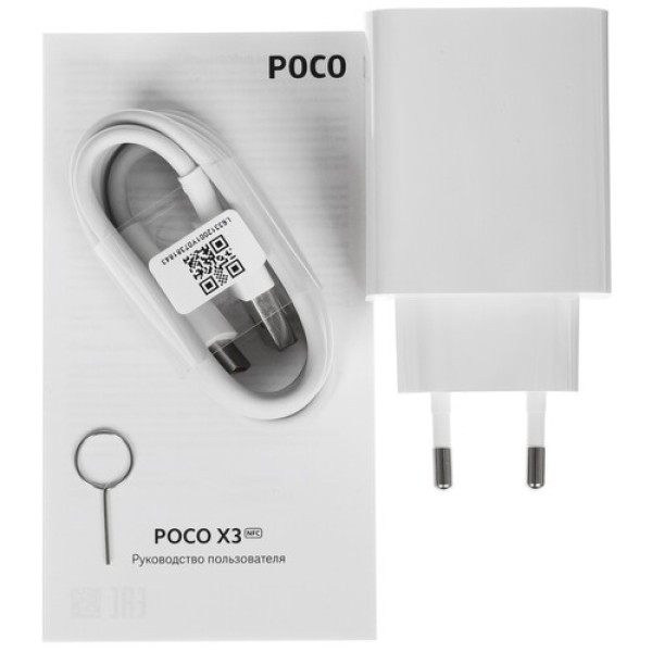 Смартфон Poco X3 6/128Gb [6,67"/LTE/NFC/Cam64Mpx/5160mAh/Blue]