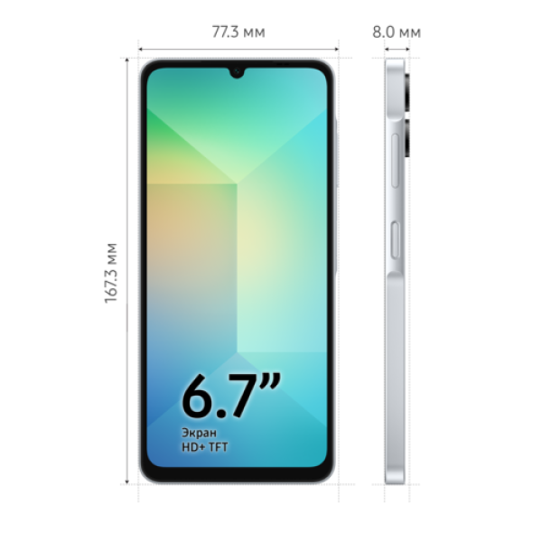 6.7" Смартфон Samsung Galaxy A06 128 ГБ голубой