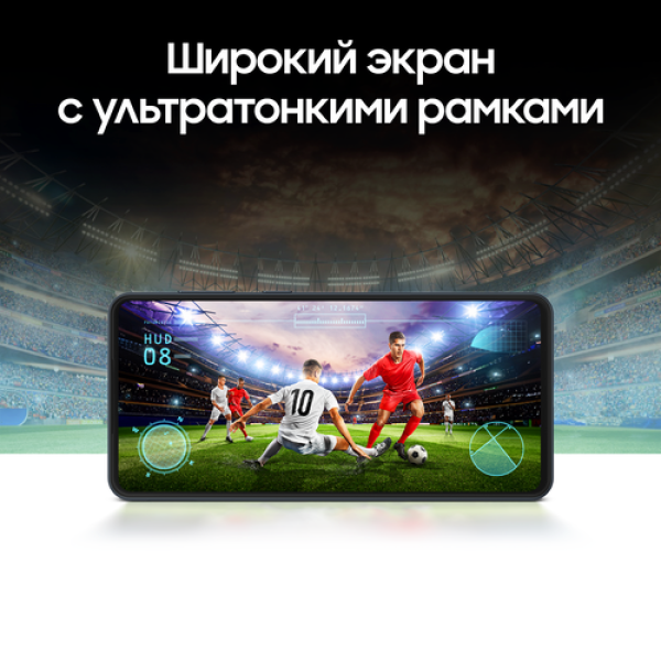 6.7" Смартфон Samsung Galaxy M55 128 ГБ черный