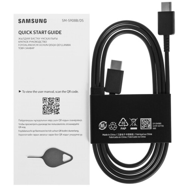 6.8" Смартфон Samsung Galaxy S22 Ultra 256 ГБ бордовый