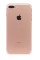 Смартфон Apple iPhone 7 Plus 5,5" 256Gb Rose 4x2.3Ghz/3072Mb/1920x1080/IPS/3G/LTE/GPS/Cam12(x2)/iOS