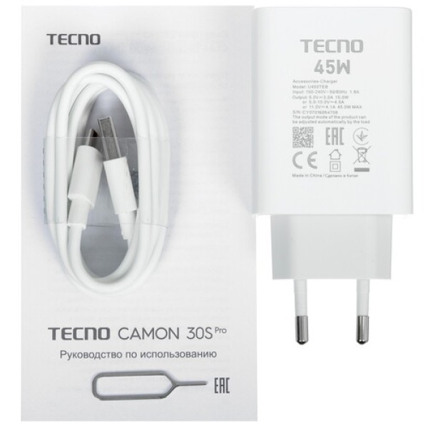 6.78" Смартфон Tecno CAMON 30S Pro 256 ГБ бежевый