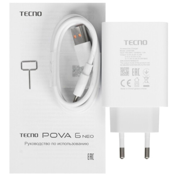6.8" Смартфон Tecno POVA 6 Neo 256 ГБ серебристый