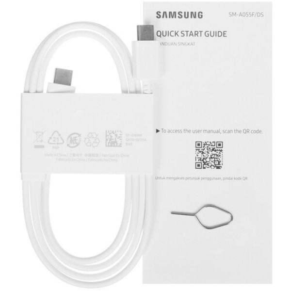 6.7" Смартфон Samsung Galaxy A05 64 ГБ серебристый