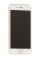 Смартфон Apple iPhone 7 4,7" 32Gb Gold 4x2.3Ghz/2048Mb/1334x750/IPS/3G/LTE/GPS/Cam12/iOS