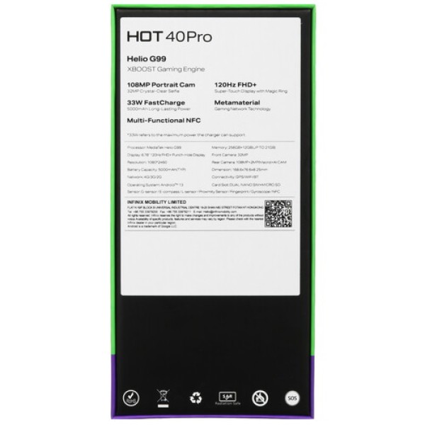 6.78" Смартфон Infinix HOT 40 Pro 256 ГБ золотистый