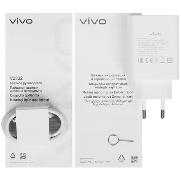 6.56" Смартфон Vivo Y03 128 ГБ зеленый