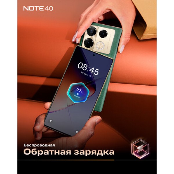 6.78" Смартфон Infinix NOTE 40 256 ГБ черный