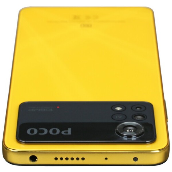6.67" Смартфон POCO X4 Pro 256 ГБ желтый
