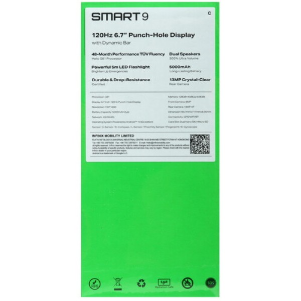 6.7" Смартфон Infinix SMART 9 128 ГБ золотистый