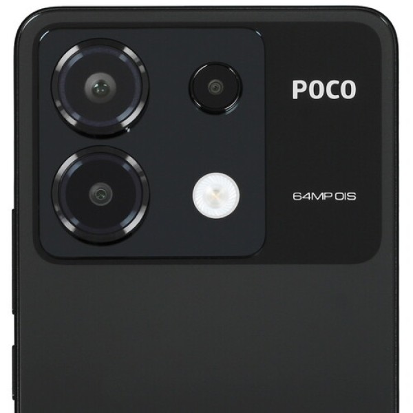 6.67" Смартфон POCO X6 256 ГБ черный