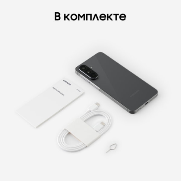 6.7" Смартфон Samsung Galaxy A56 128 ГБ черный