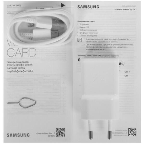 6.5" Смартфон Samsung Galaxy A12 32 ГБ синий (А127F)