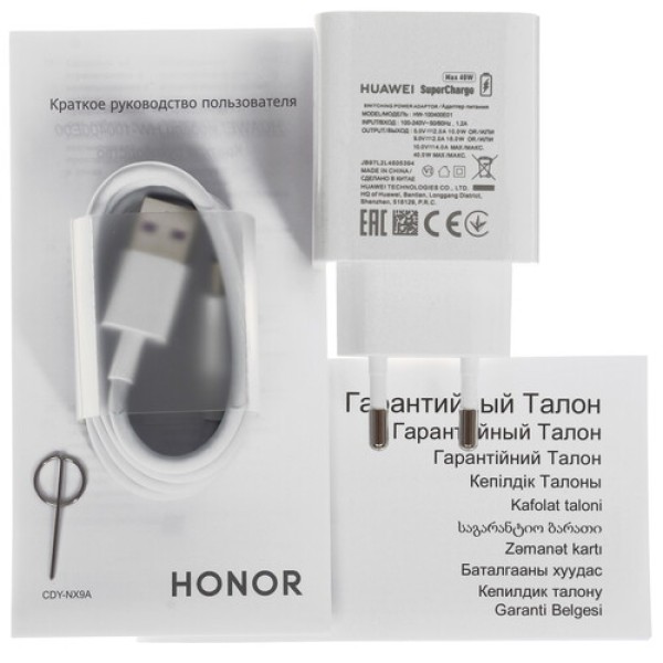 Смартфон Honor 30S 6/128Gb [6,5"/5G/NFC/Cam64+8+2+2Mpx/4000mAh/Silver]
