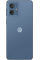 6.5" Смартфон Motorola Moto G54 256 ГБ синий