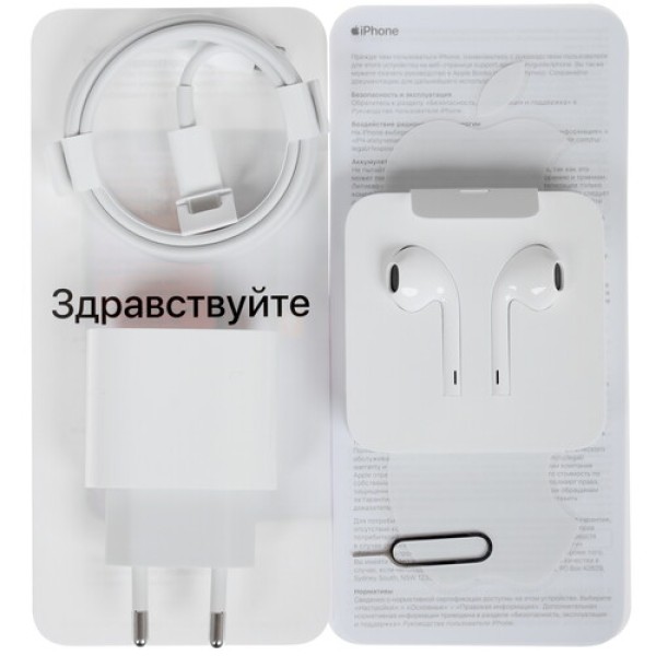 Смартфон Apple iPhone 11 Pro Max 6,5" 256Gb Gold A13/4Gb/2688х1242/OLED/LTE/NFC/IP68/Cam12/iOS
